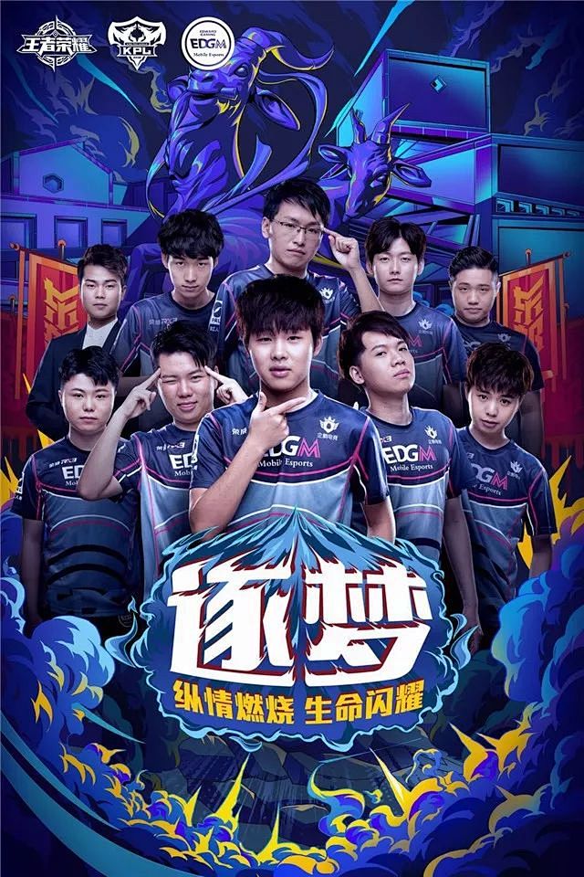 并存的时代
