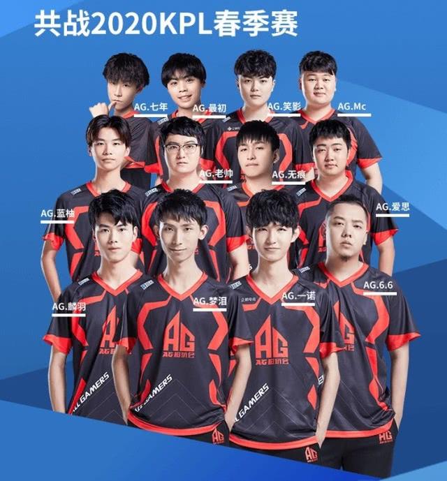 爱好者