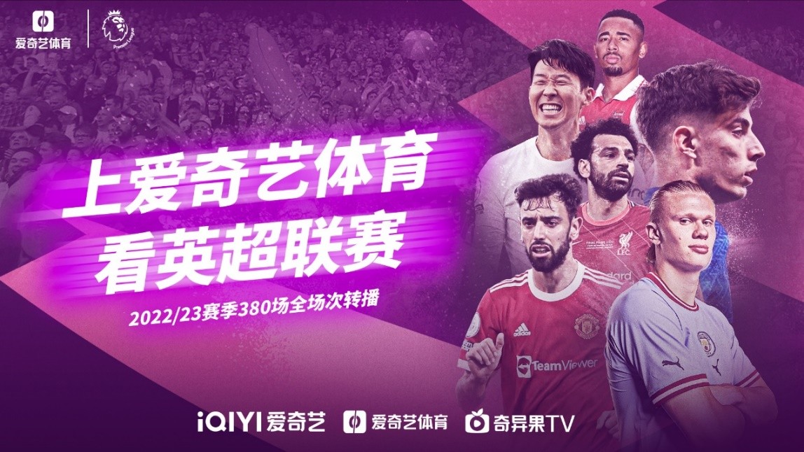 此次发布的