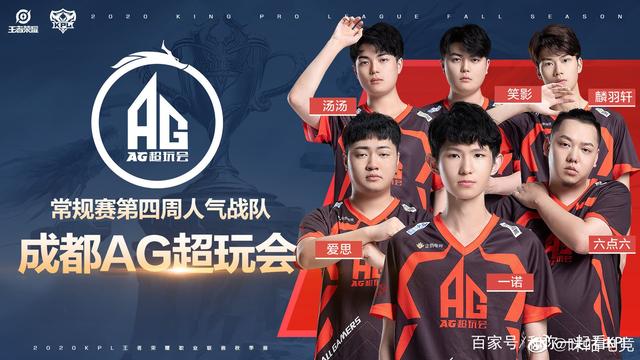 教练