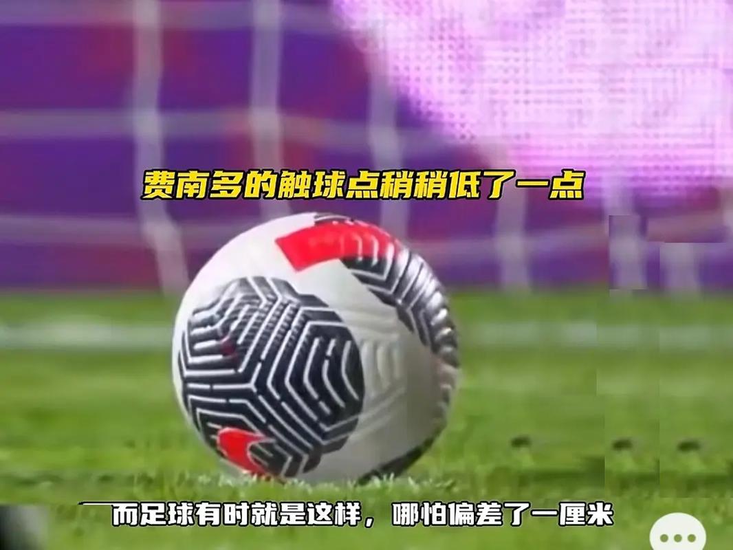 影响比赛进