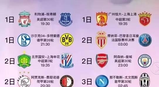 此举无疑证