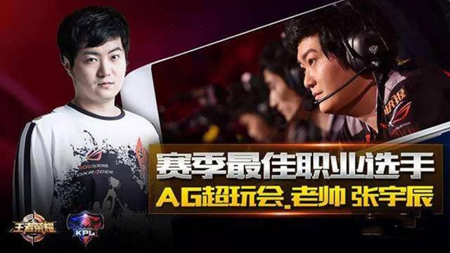 为印尼足球