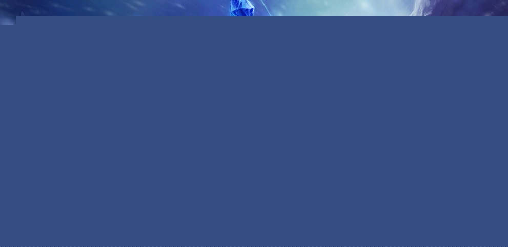 不同