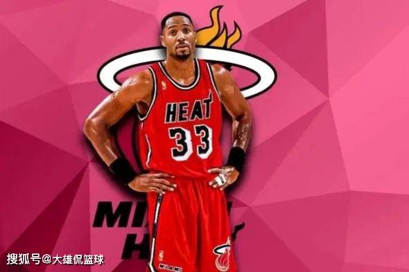 雷亚尔球员 雷亚尔球员