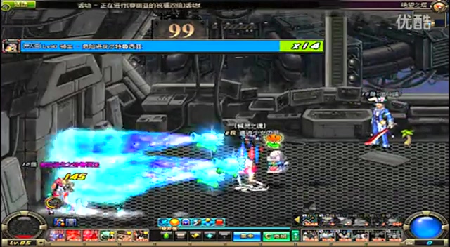 以全身心地 以全身心地