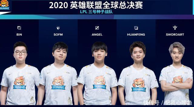 寄予厚望的 寄予厚望的