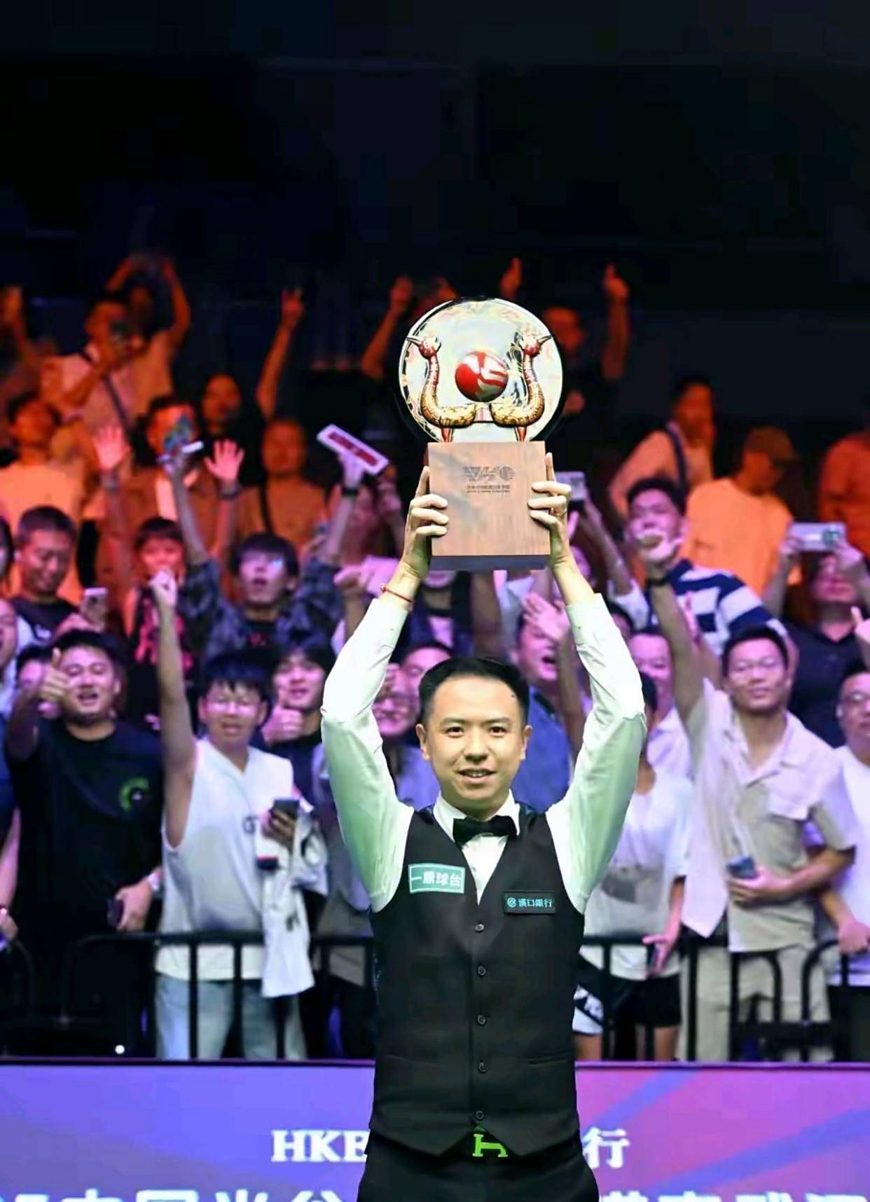 鲁对于边路 鲁对于边路