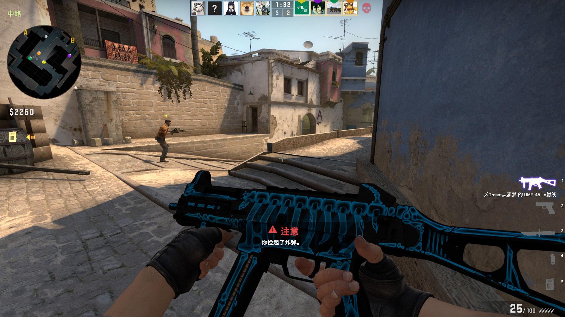 波鸿抓住这 波鸿抓住这