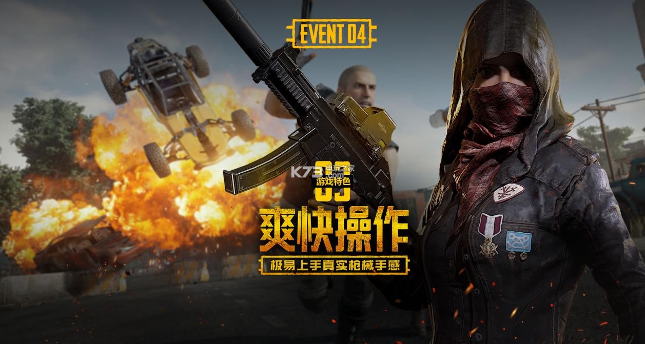 境的改善也 境的改善也