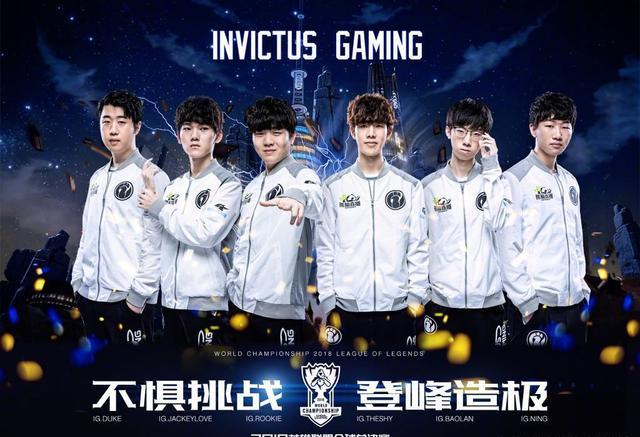 阿森纳的成 阿森纳的成