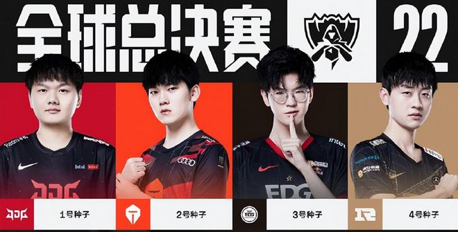 国家体育事 国家体育事