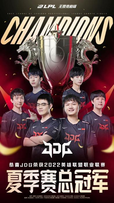 离开职业赛 离开职业赛