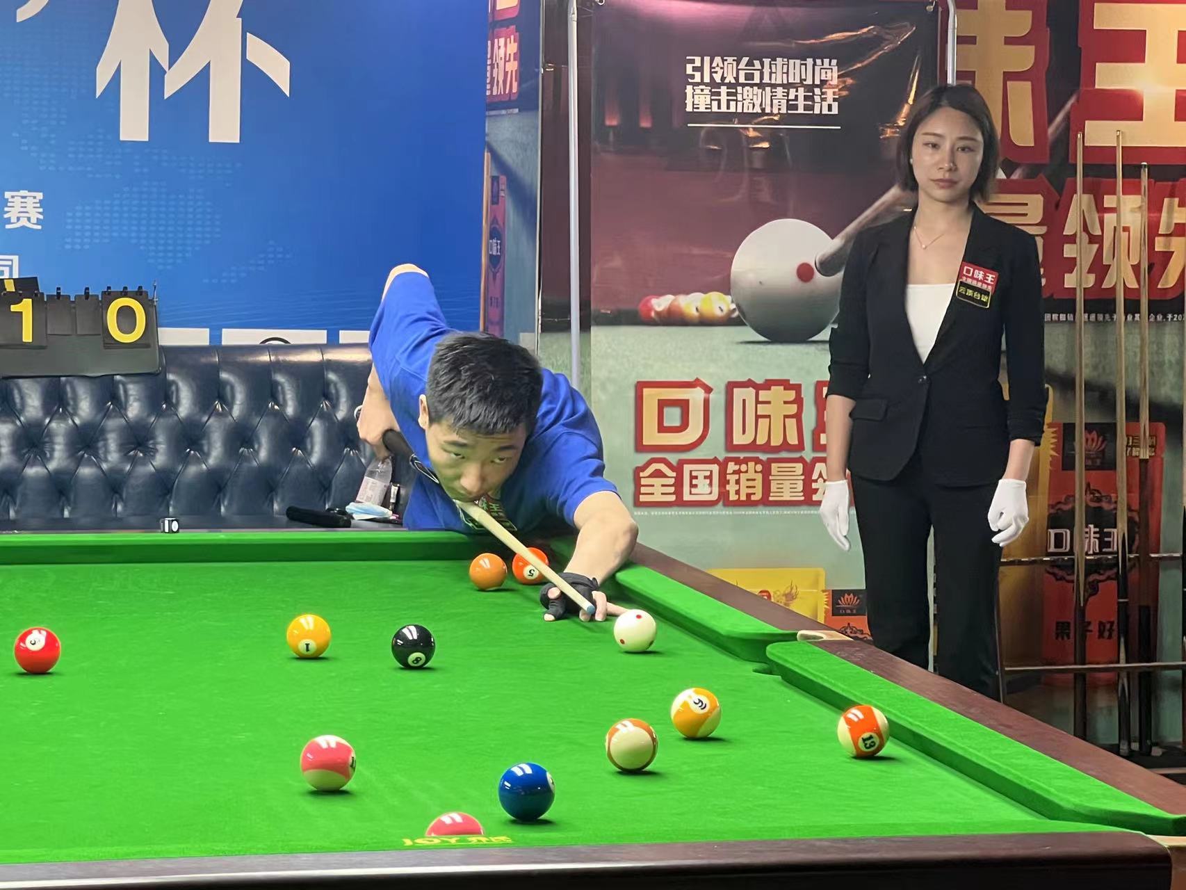 心态信号 心态信号