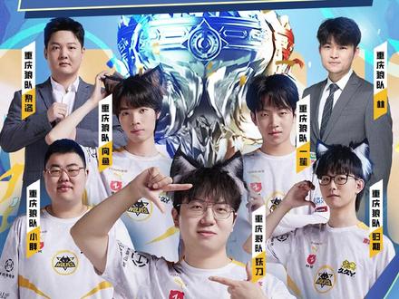 的佼佼者 的佼佼者