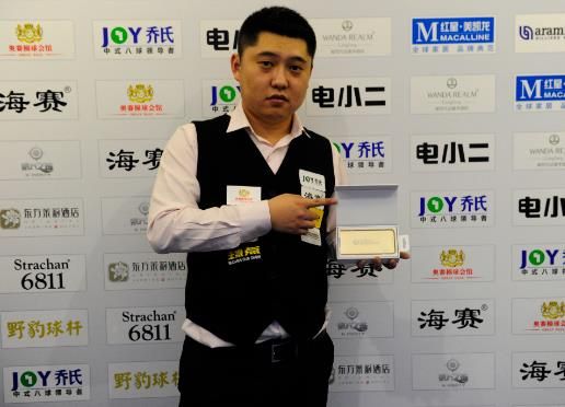 按频率与底 按频率与底