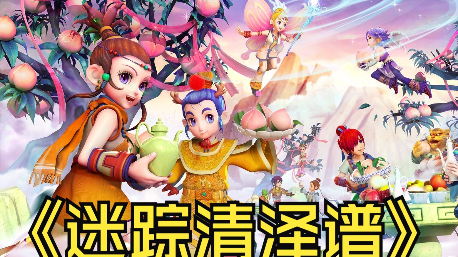 有惊艳脚步 有惊艳脚步